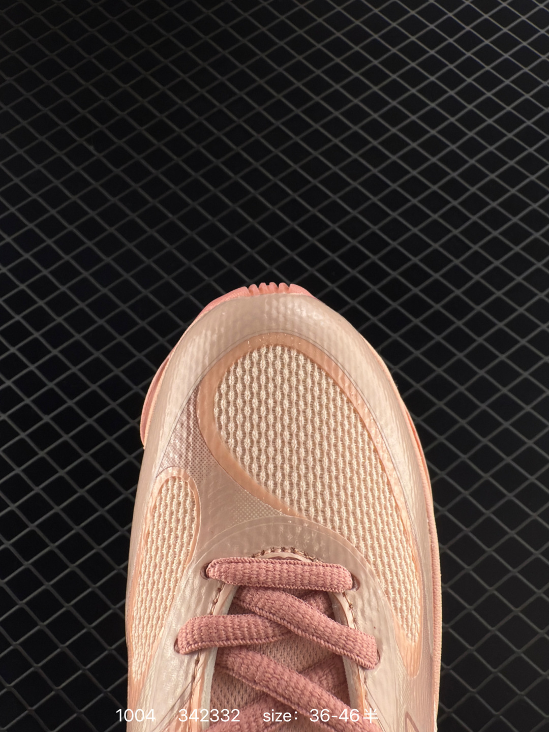 New Balance 2000 NB2000